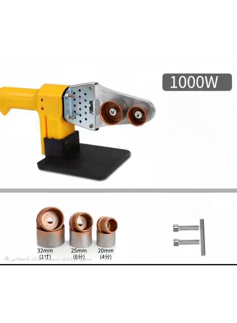 ماكينة لحام بولى 1000 وات